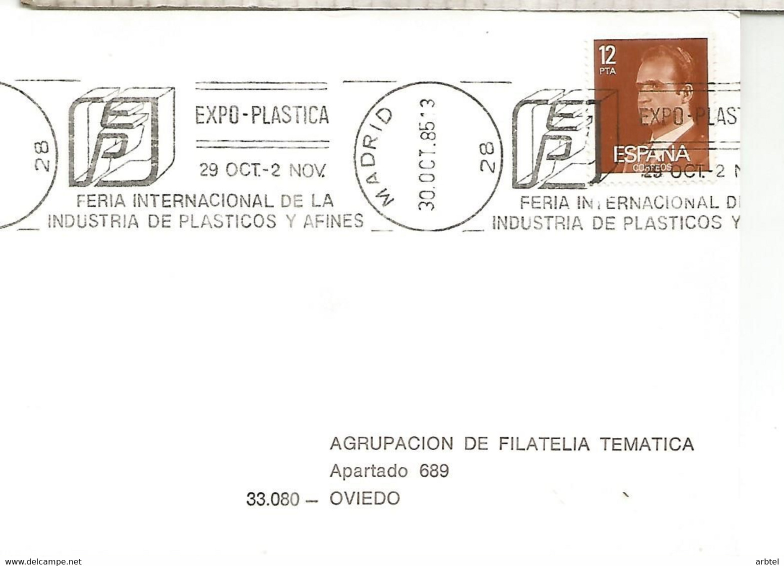 ESPAÑA 1985 MAT RODILLO MADRID EXPO PLASTICA QUIMICA CHEMISTRY - Chimica
