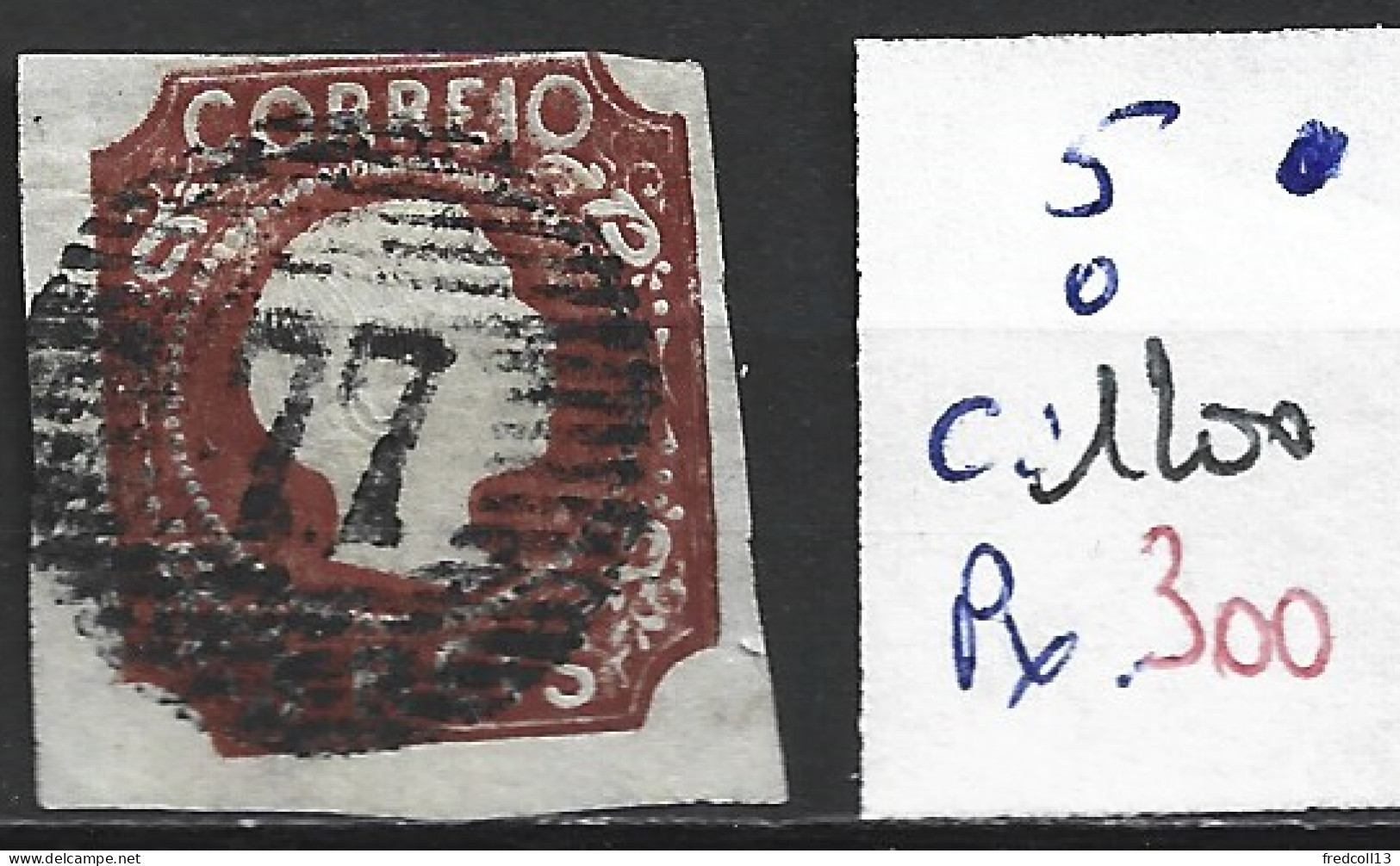 PORTUGAL 5 Oblitéré Côte 1200 € - Used Stamps