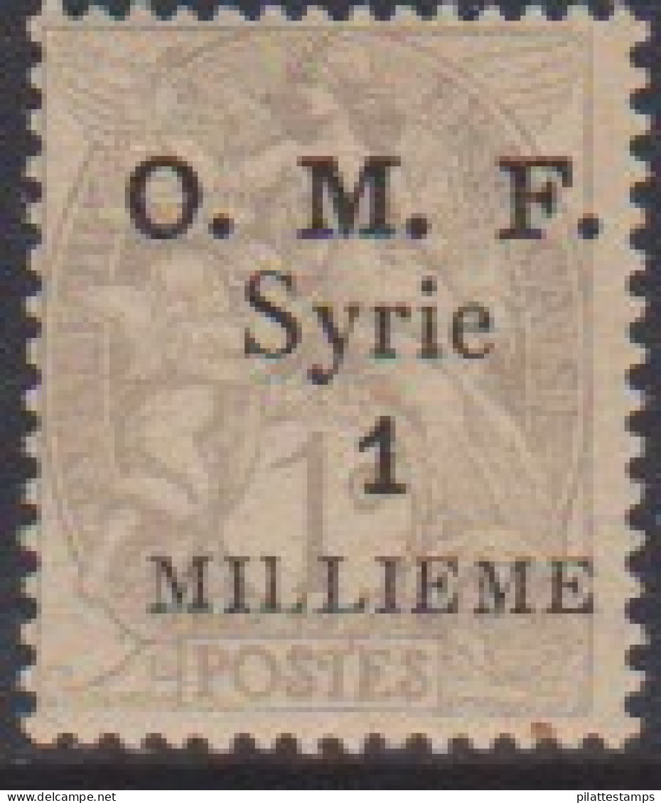 Syrie  25** - Other & Unclassified