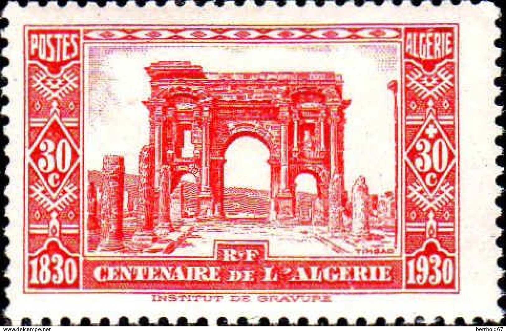 Algérie Poste N** Yv: 91 Mi:92 Timgad Arc De Trajan (Dent(s) 1 Peu Courte) - Neufs
