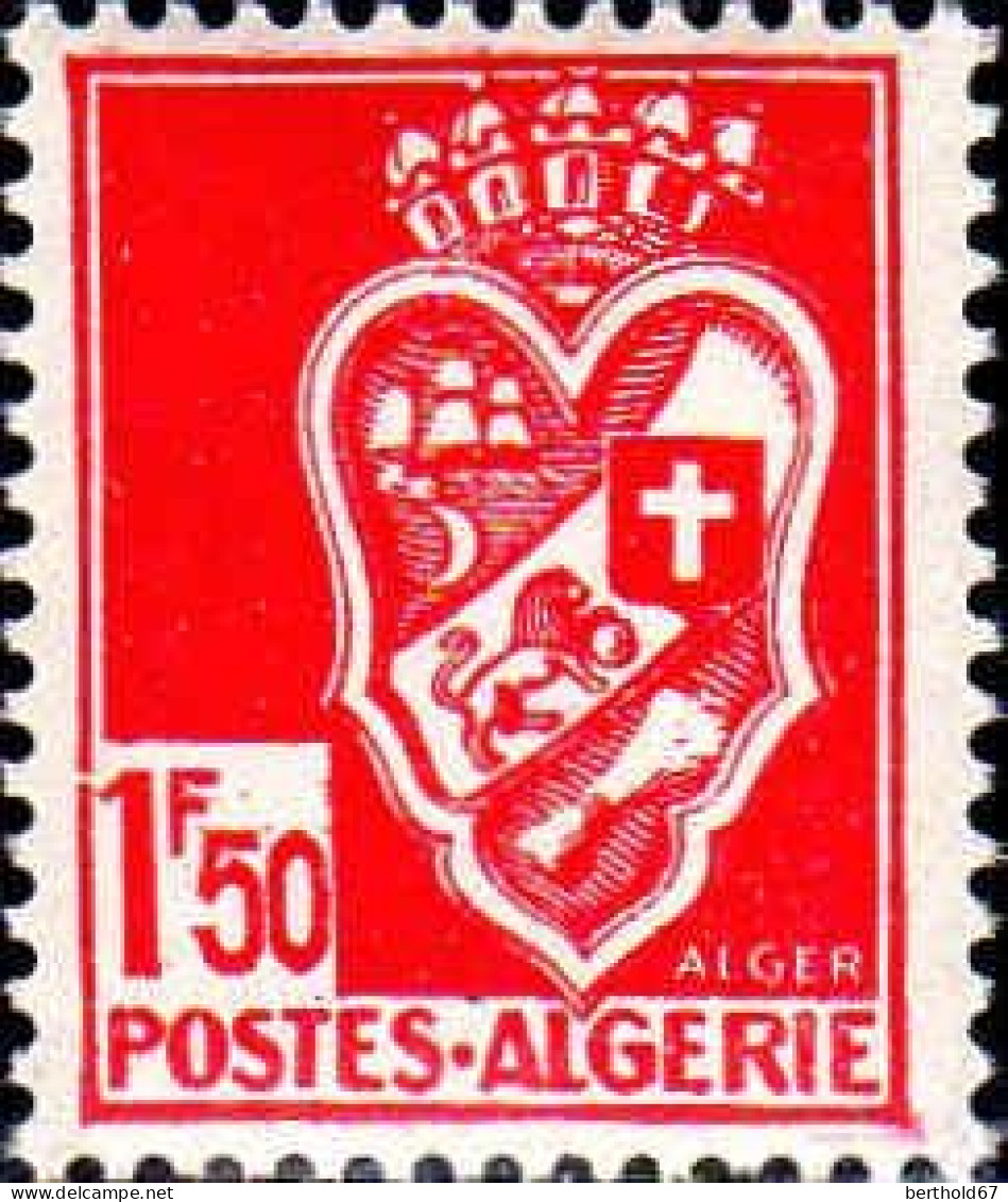 Algérie Poste N** Yv:184/195 Armoiries de villes dentelé 14x13½