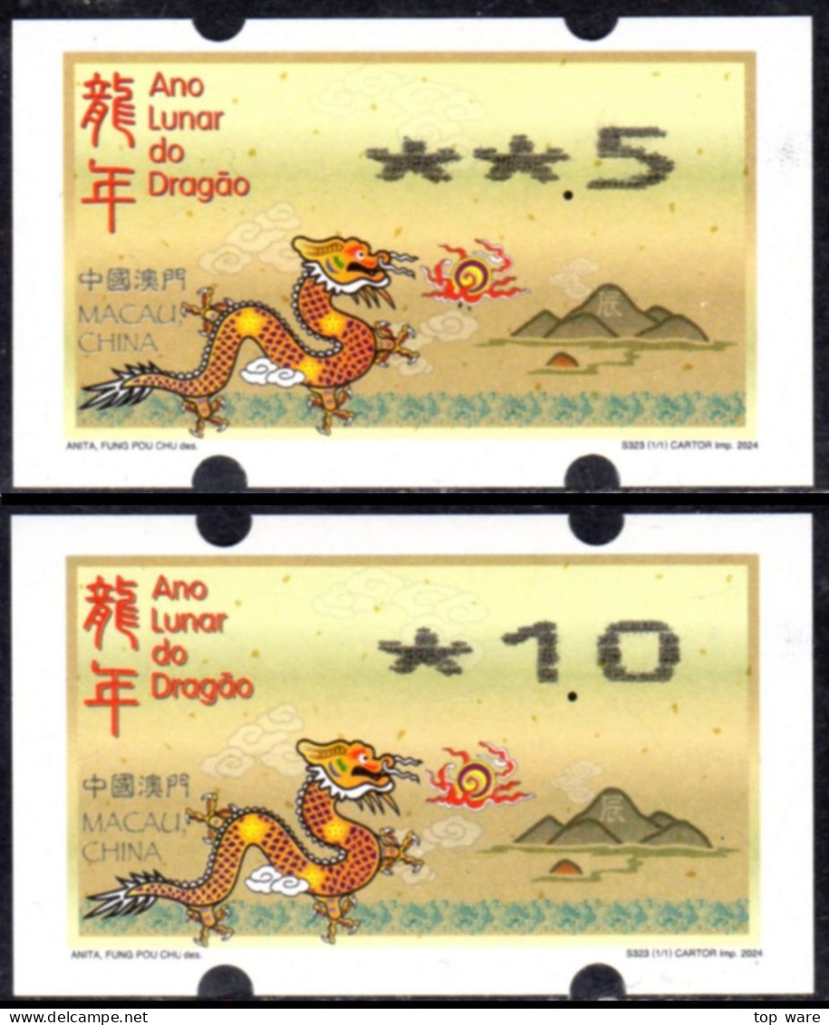 2024 China Macau ATM Stamps Drachen Dragon / Restwertsatz **  Nagler Automatenmarken Distributeurs Etiquetas Automatici - Distributori