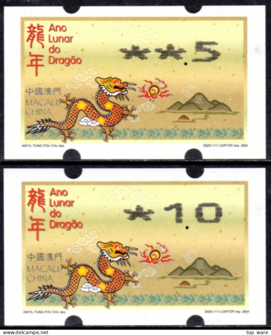 2024 China Macau ATM Stamps Drachen Dragon / Restwertsatz **  Nagler Automatenmarken Distributeurs Etiquetas Automatici - Distribuidores
