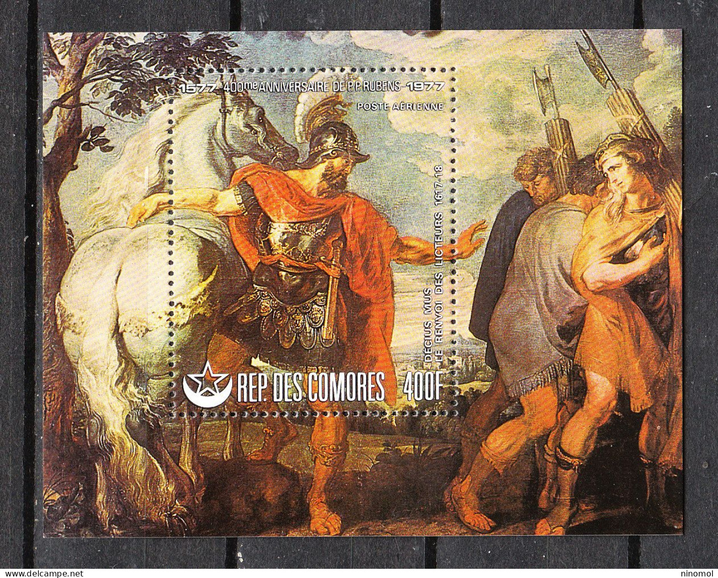 Comores  -  1978.  Rubens. Publio Decius More, Condottiero Omano . Roman Commander. MNH - Rubens