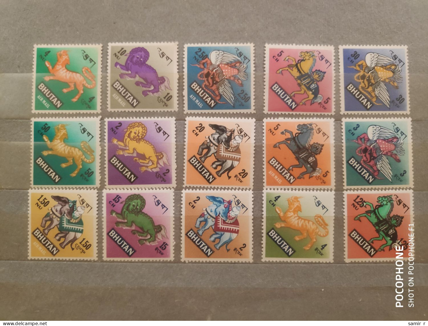 1968	Bhutan	Animals (F84) - Bhutan