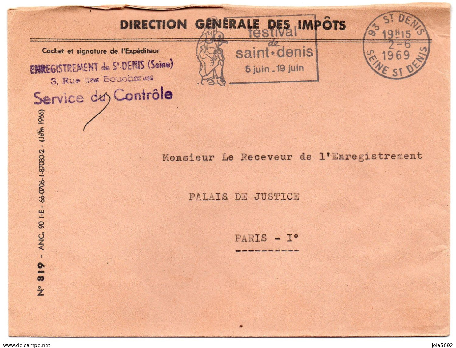 1969 - SAINT-DENIS - Festival De Saint-Denis - Temporary Postmarks