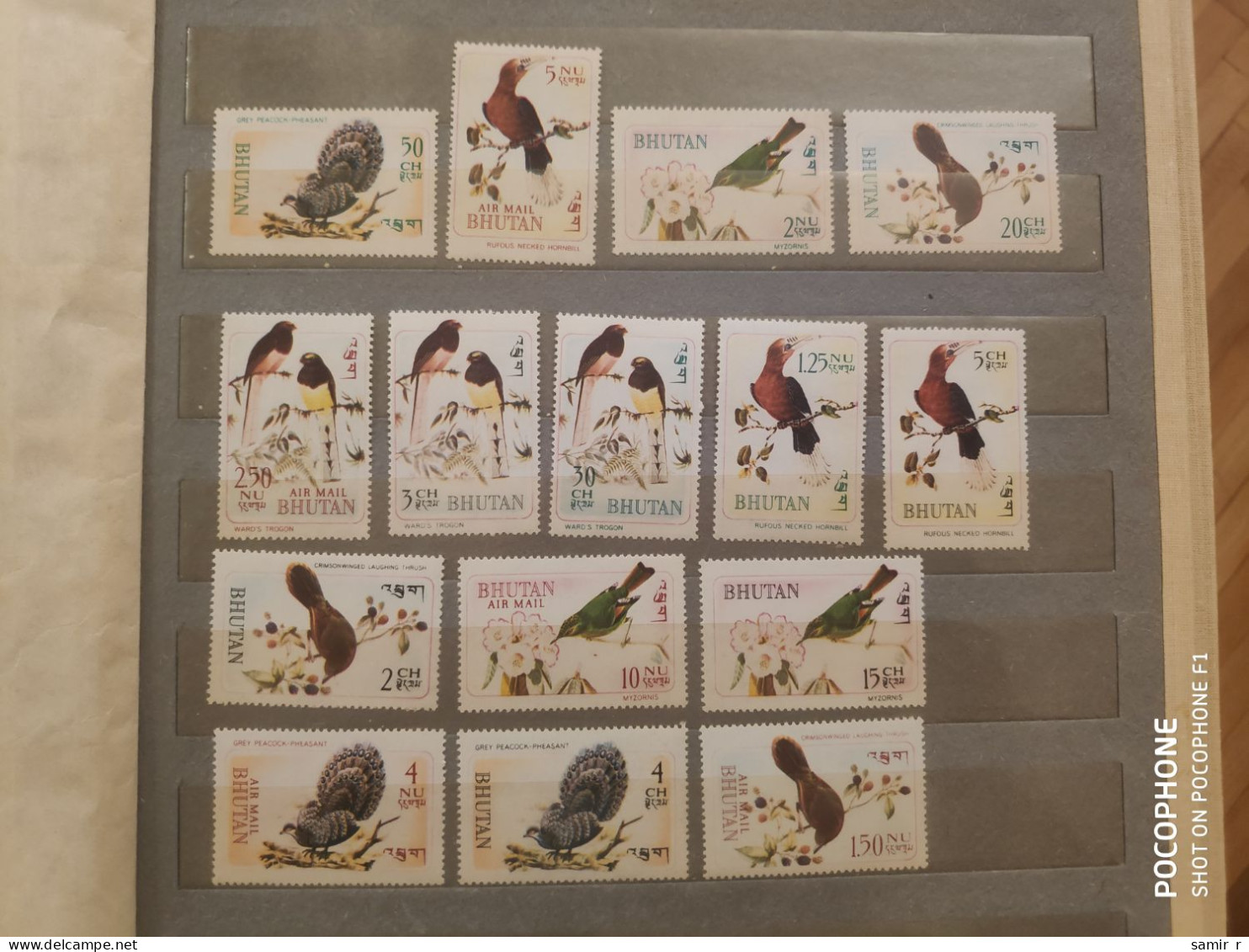 1968	Bhutan	Birds (F84) - Bhoutan