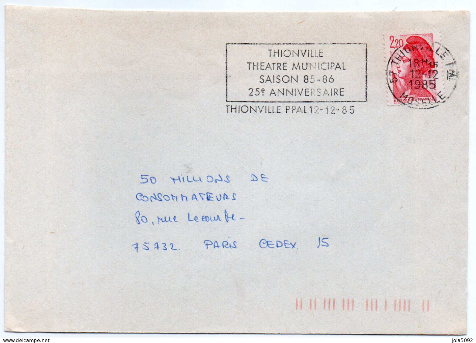 1985 - THIONVILLE PPAL - Théâtre Municipal 25e Anniversaire - Matasellos Provisorios