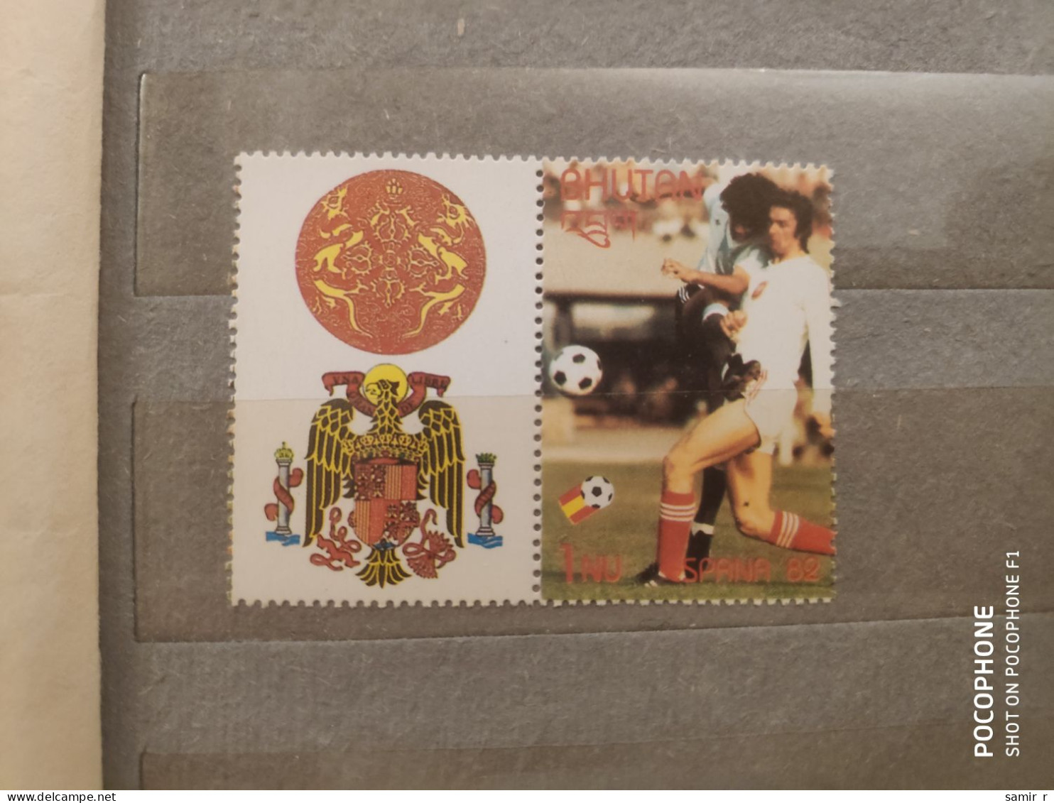 1982	Bhutan	Football (F84) - Bhutan