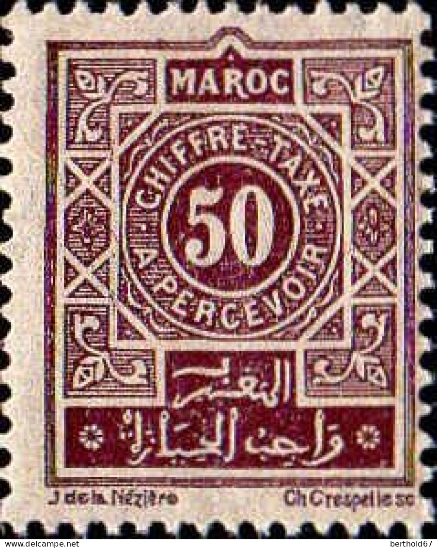 Maroc (Prot.Fr) Taxe N* Yv:32 Mi:16 Chiffre-Taxe A Percevoir (Trace De Charnière) - Portomarken