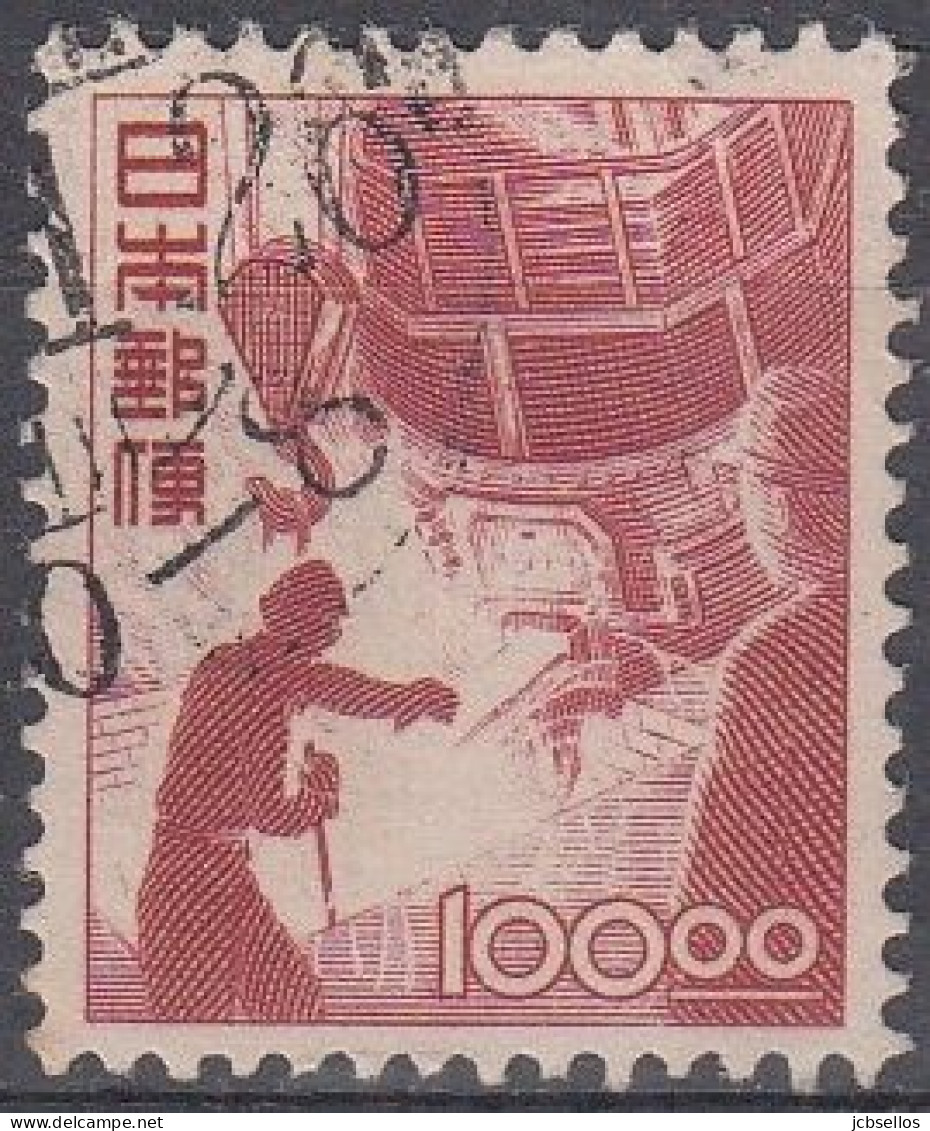 JAPON 1948 Nº 401 USADO - Used Stamps