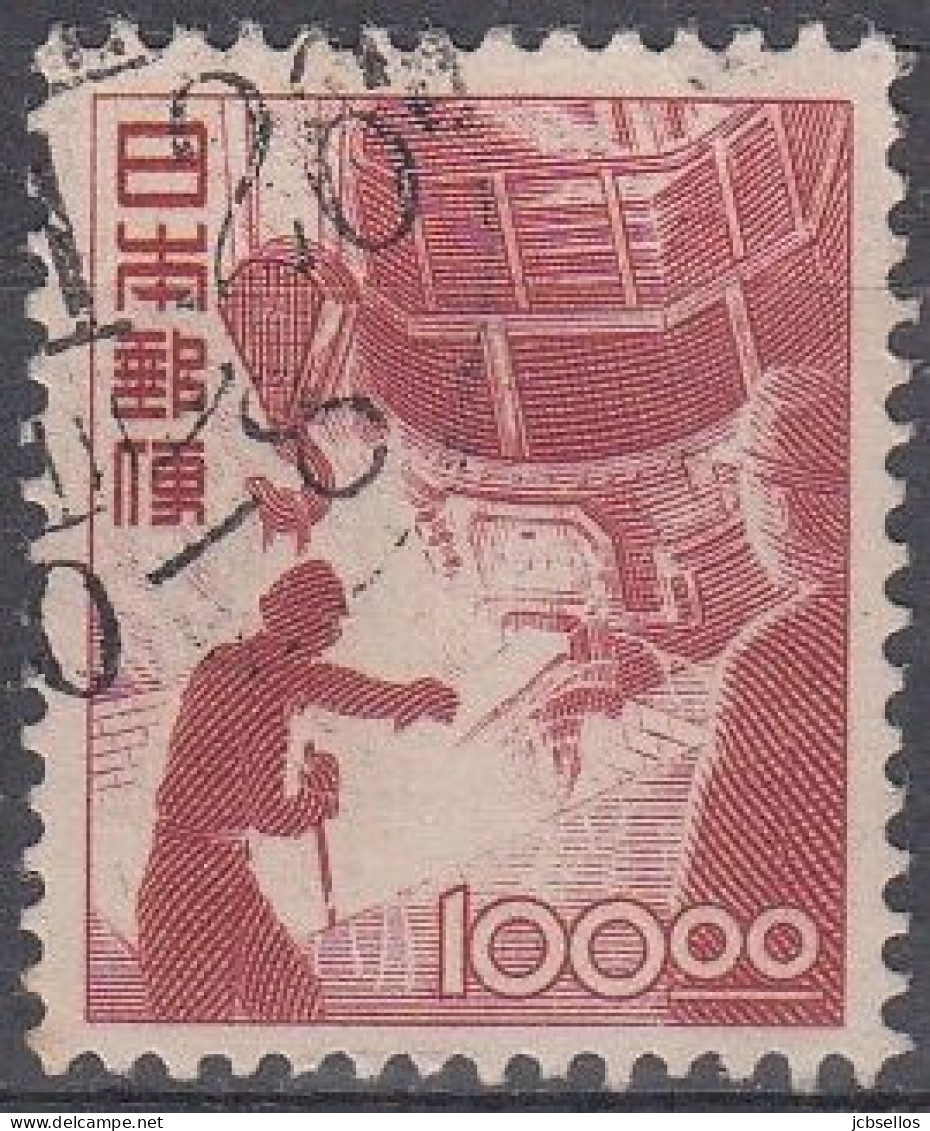 JAPON 1948 Nº 401 USADO - Oblitérés