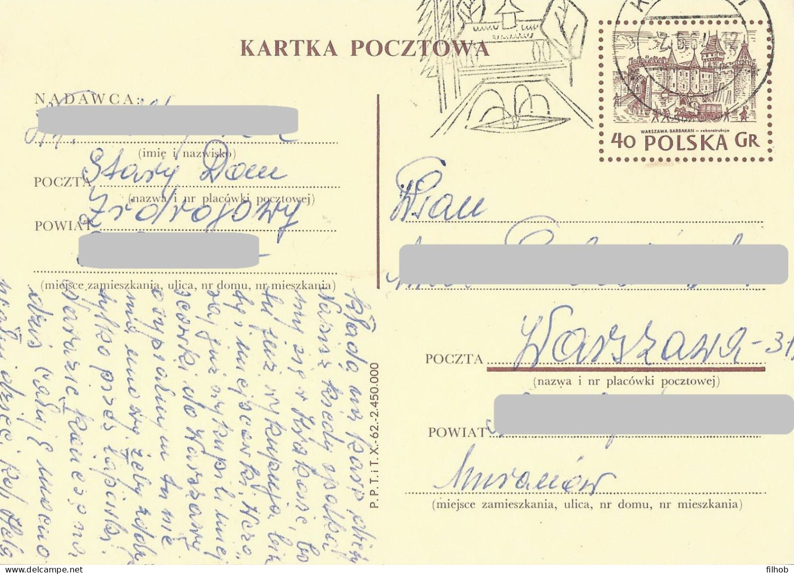 Poland Postcard Used Cp 184b S.62.X.02: Warszawa Barbakan (postal Circulation Krynica) - Stamped Stationery