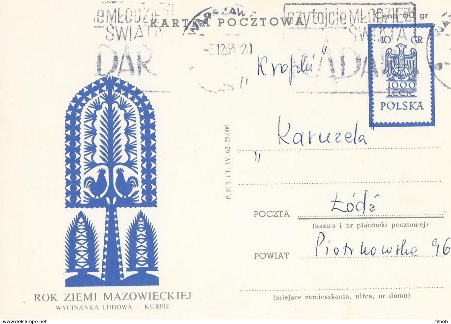 Poland Postcard Used Cp 212 B.02: Year Of The Masovian Land (postal Circulation Warszawa) - Stamped Stationery
