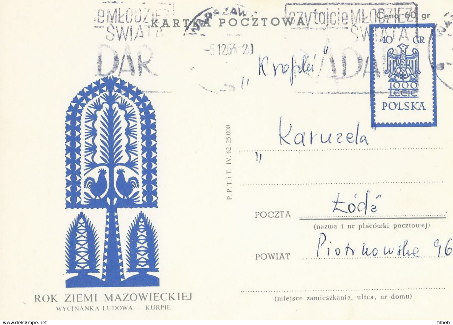 Poland Postcard Used Cp 212 B.02: Year Of The Masovian Land (postal Circulation Warszawa) - Ganzsachen