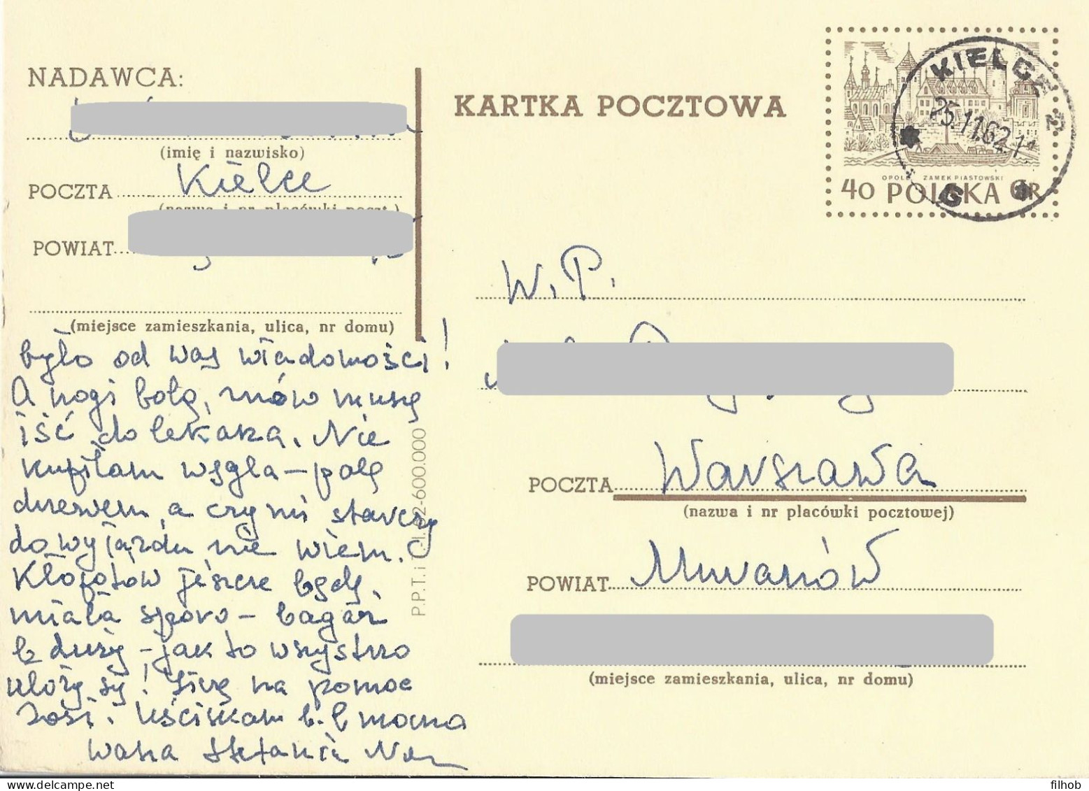 Poland Postcard Used Cp 181 A S 62.I.01: Opole Castle (postal Circulation Kielce) - Ganzsachen