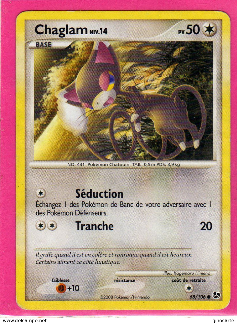 Carte Pokemon 2008 Diamant Et Perle Duel Au Sommet 68/106 Chaglam 50pv Occasion - Diamond & Pearl 