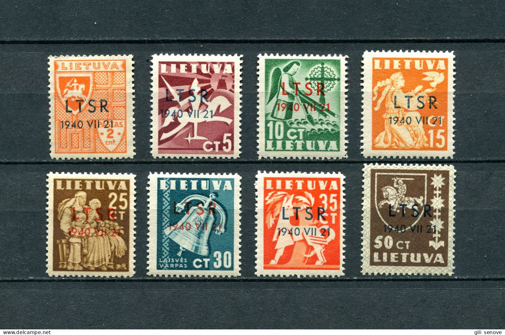 Lithuania 1940 Mi. 449-456 Sc 2N9-2N16 Soviet Occupation Overprinted Issue MNH** - Litauen