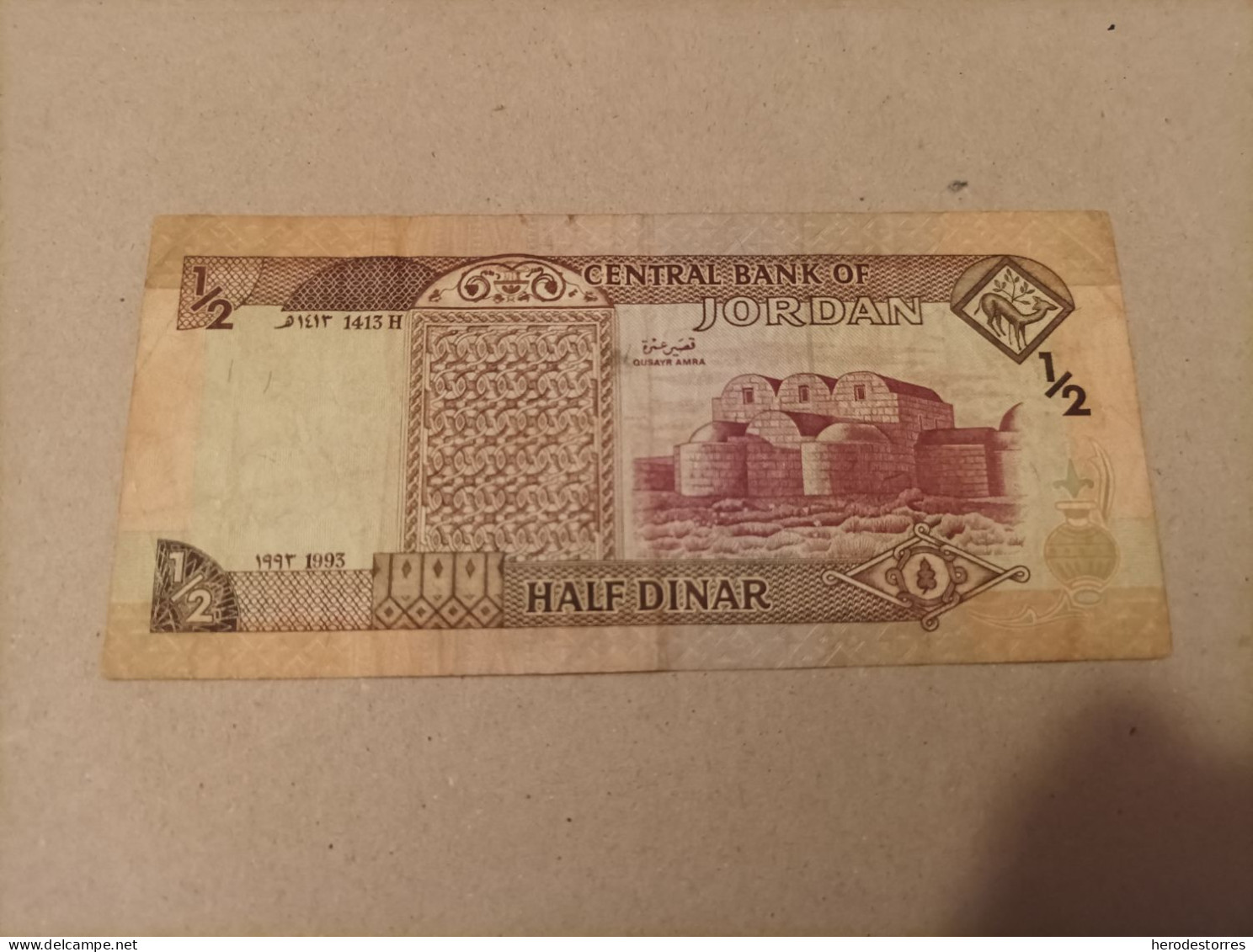 Billete Jordania, 1/2 Dinar, Año 1993 - Jordan