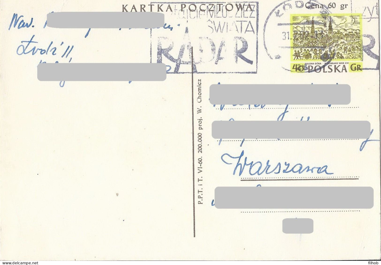 Poland Postcard Used Cp 204.01: Zielona Gora Vintage (postal Circulation Lodz) - Stamped Stationery