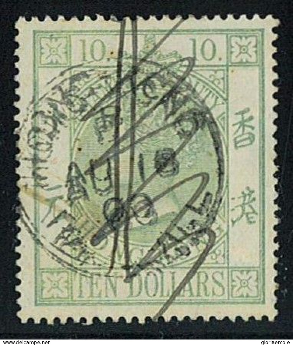 P2712 B - HONG KONG 1897 FISCAL POSTAL STAMP YVERT, NR. 7 A, $ 10 DOLLARS, POSTALLY AND HAND CANCELLED USED, SMALL REST - Usados