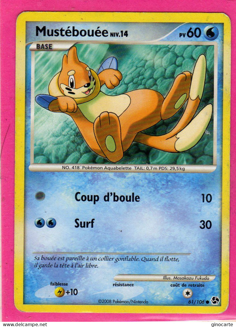 Carte Pokemon 2008 Diamant Et Perle Duel Au Sommet 61/106 Mustebouée 60pv Occasion - Diamond & Pearl 