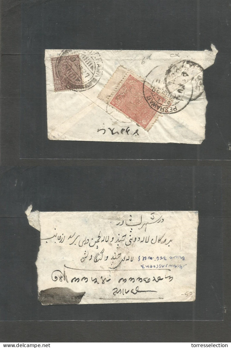 AFGHANISTAN. 1927 (March) Local Fkd Envelope 10 Paul Rose, Tied Oval Cds + British India 1a, Landikhana Cds (19 March) + - Afghanistan