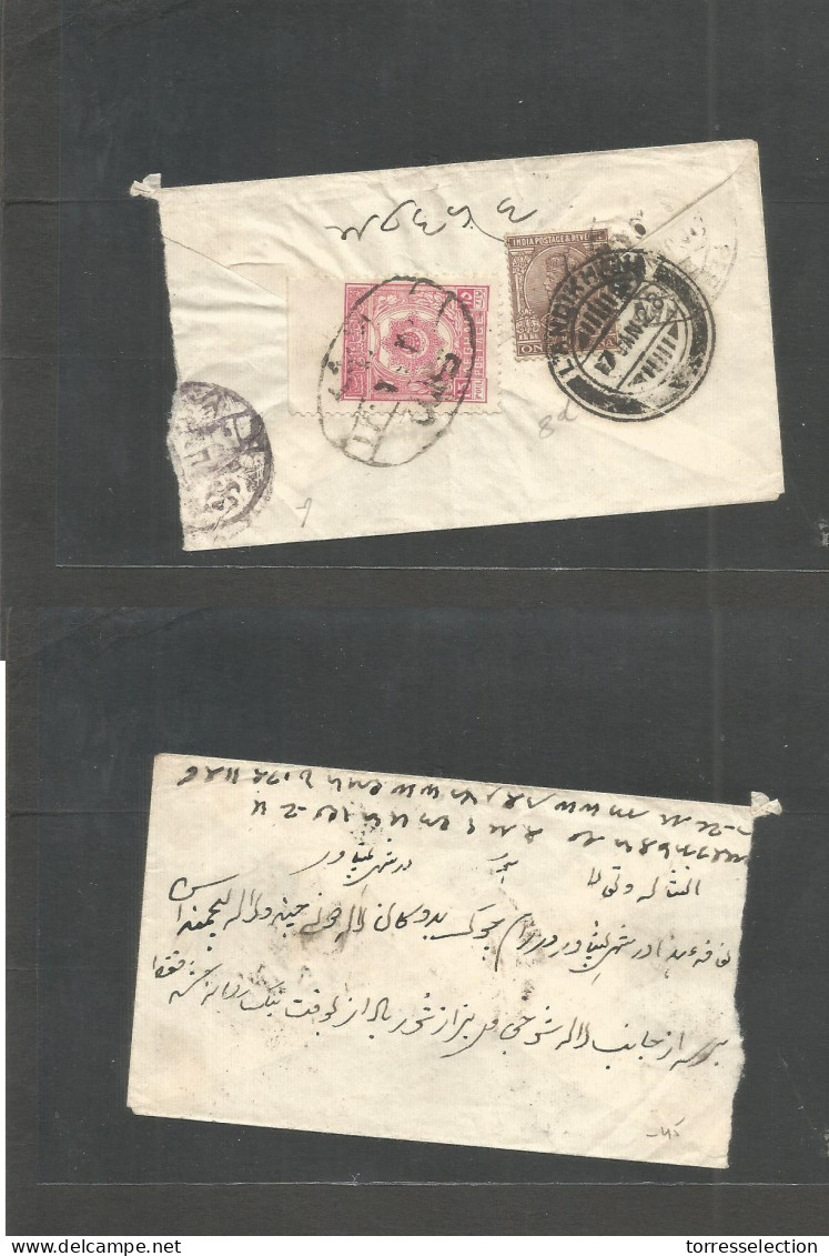 AFGHANISTAN. 1928. Reverse Fkd Envelope Local Depart 15 Poul Rose Stamp, Tied Oval Ds + Br. India 1a Brown Landikhana (1 - Afganistán