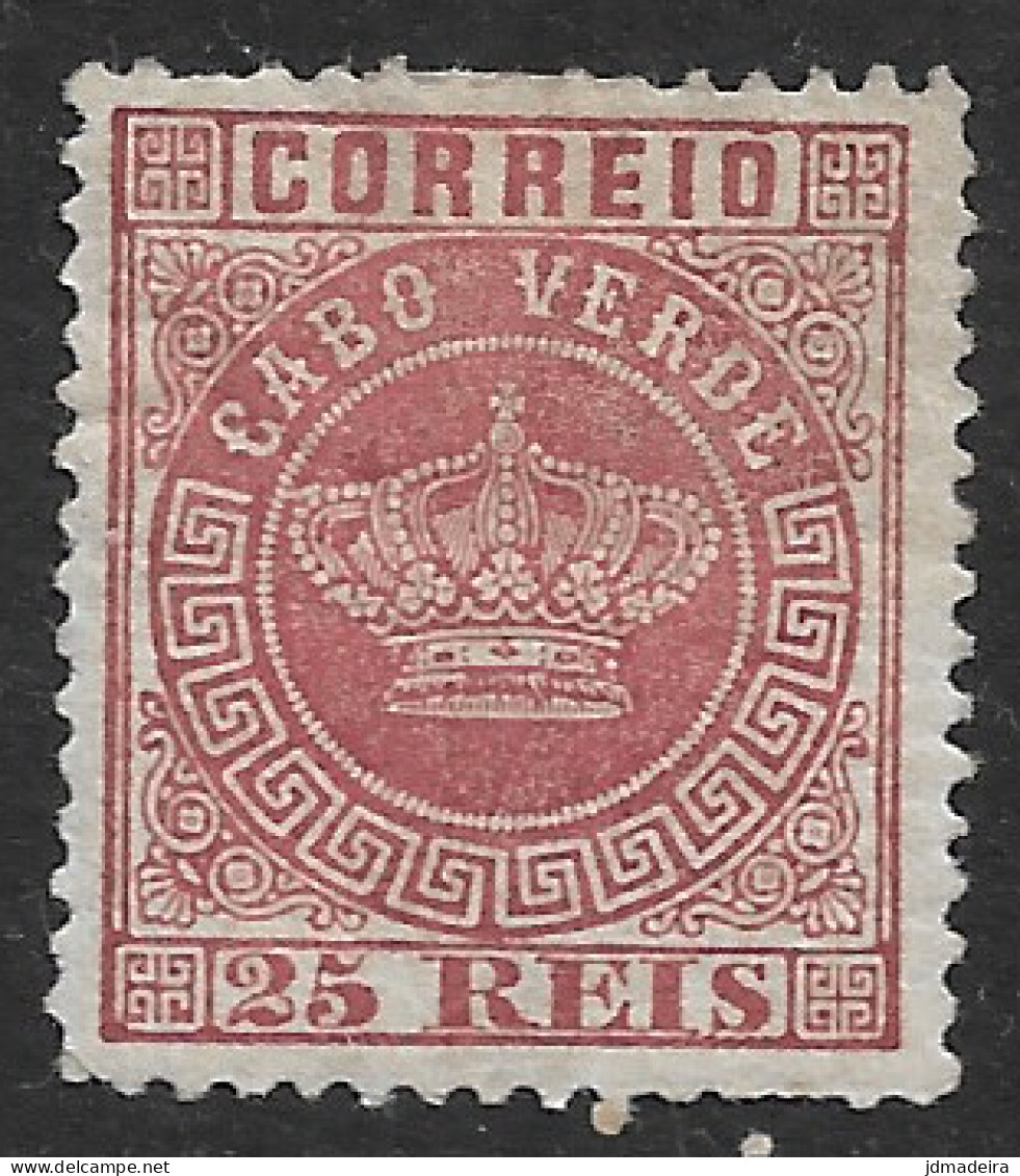 Cabo Verde – 1877 Crown Type 25 Réis Mint Stamp - Cape Verde