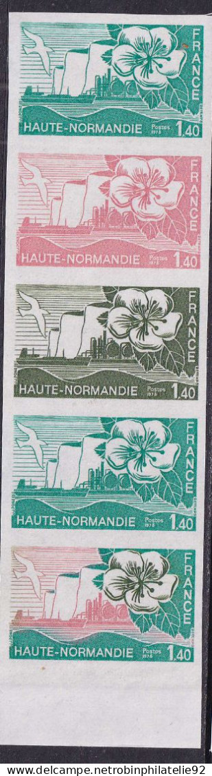 France Essais De Couleur N°1992 Haute Normandie Bande De 5 Bdf  Qualité:** - Autres & Non Classés