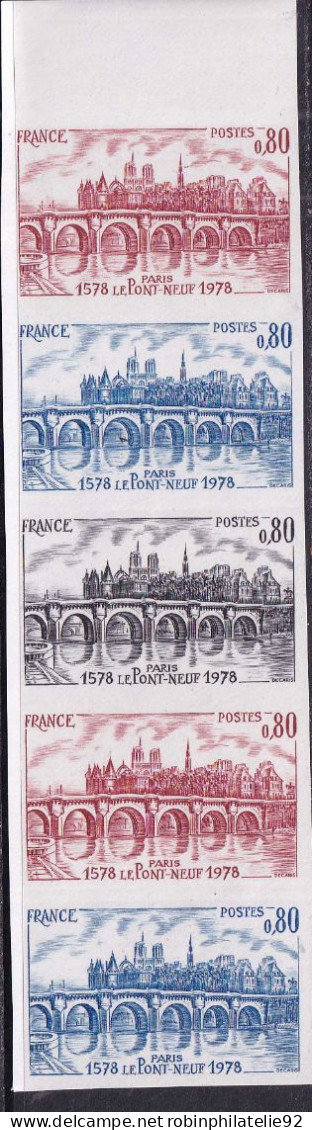 France Essais De Couleur N°1997 Paris Le Pont Neuf Bande De 5 Bdf Qualité:** - Altri & Non Classificati