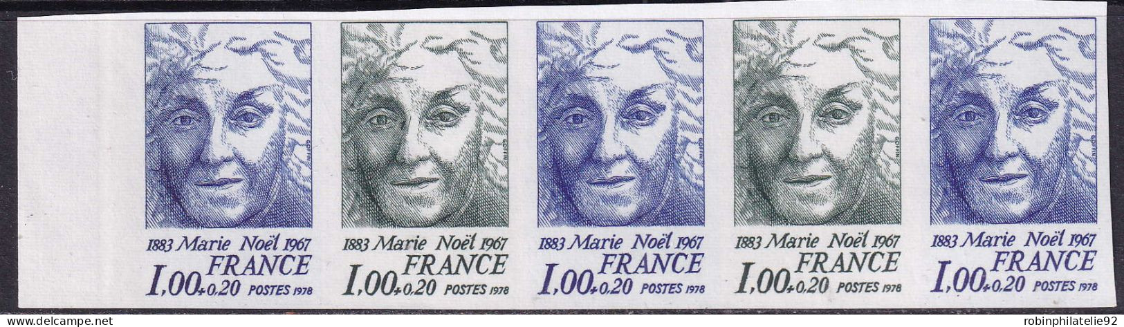 France Essais De Couleur N°1986 Marie Noël Bande De 5 Bdf Qualité:** - Other & Unclassified