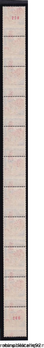 France Variétés  N°1331 Bande De 11 Impression Recto-verso Qualité:** - 1962-1965 Coq De Decaris