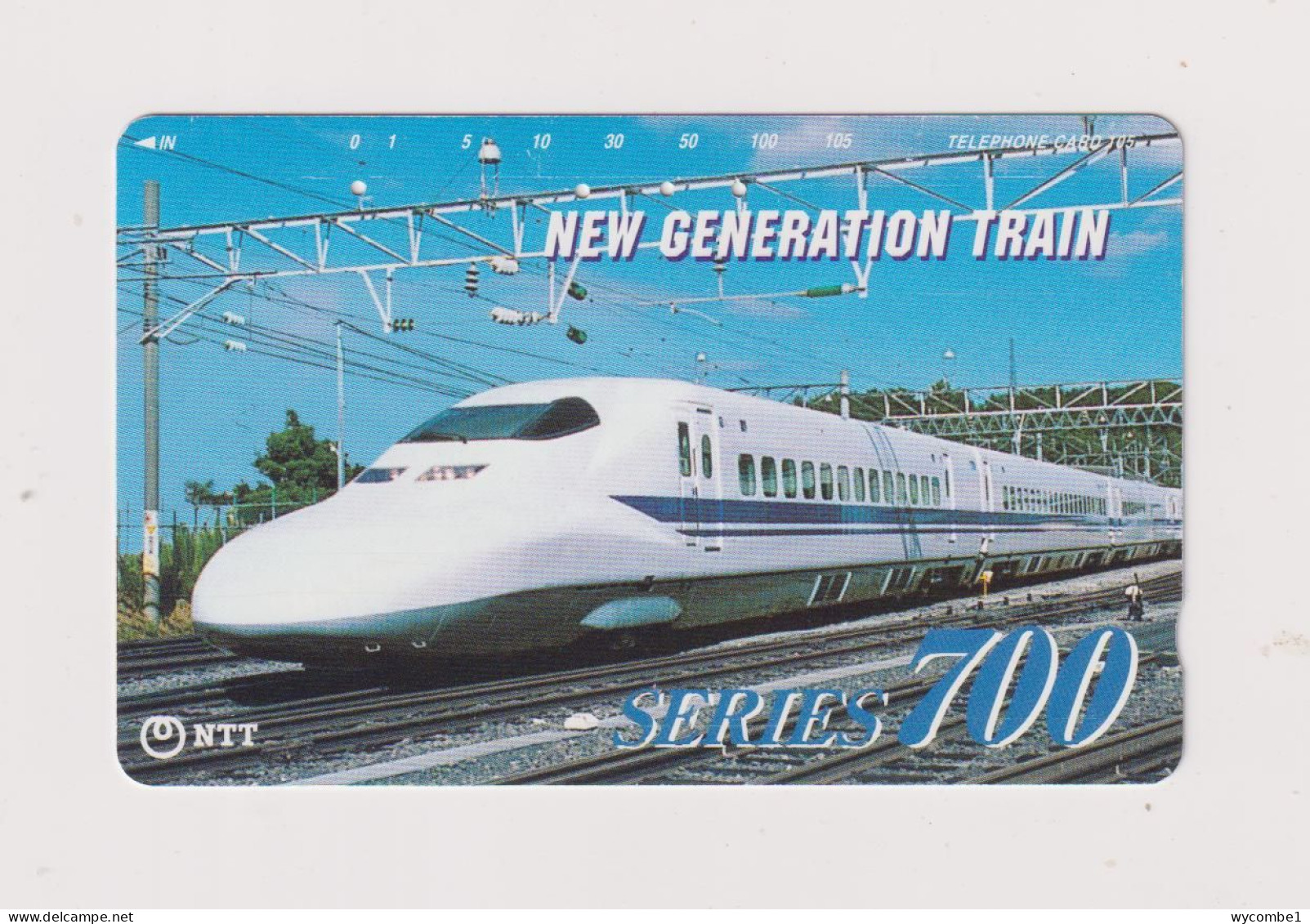 JAPAN -   Railway Train Magnetic Phonecard - Japon