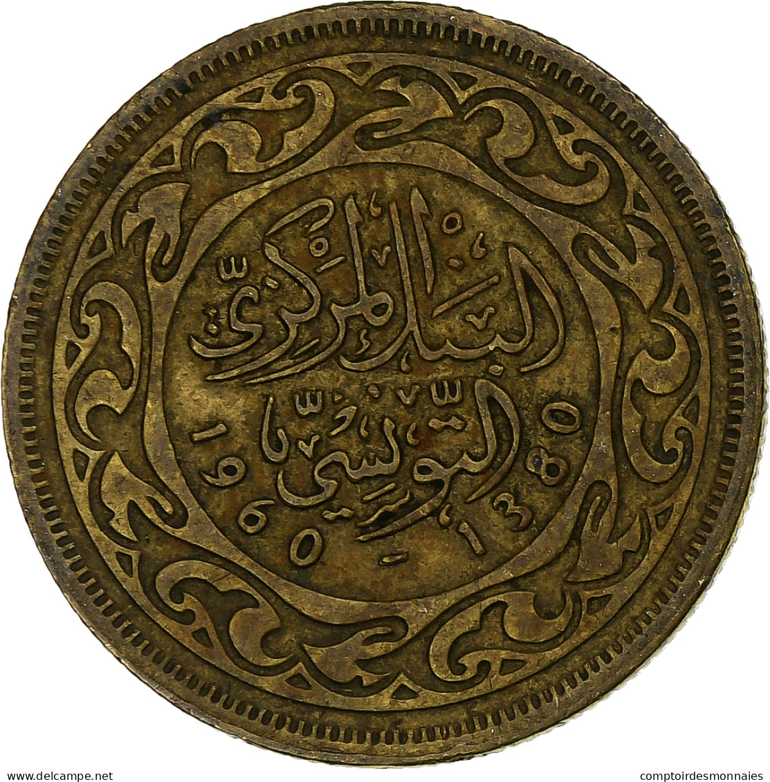 Tunisie, 20 Millim, AH 1380/1960 - Tunisia