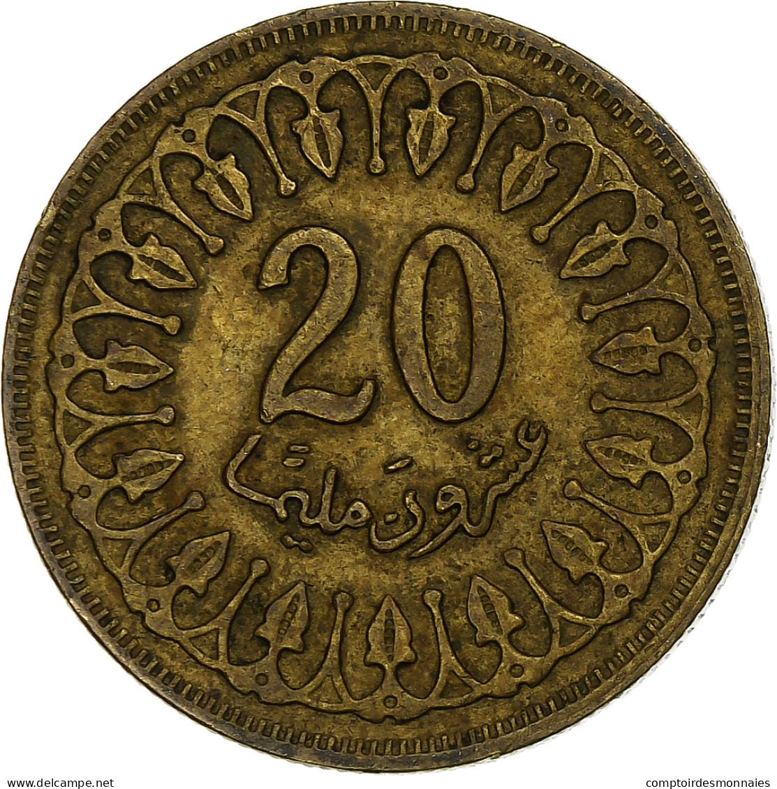 Tunisie, 20 Millim, AH 1380/1960 - Tunisie