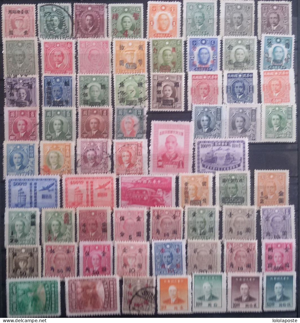 CHINE - Petite Collection De Timbres Oblitérés Et Neufs - 6 Photos - Sonstige & Ohne Zuordnung