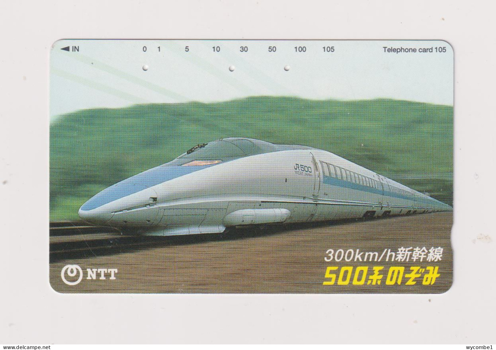 JAPAN -   Railway Train Magnetic Phonecard - Japan