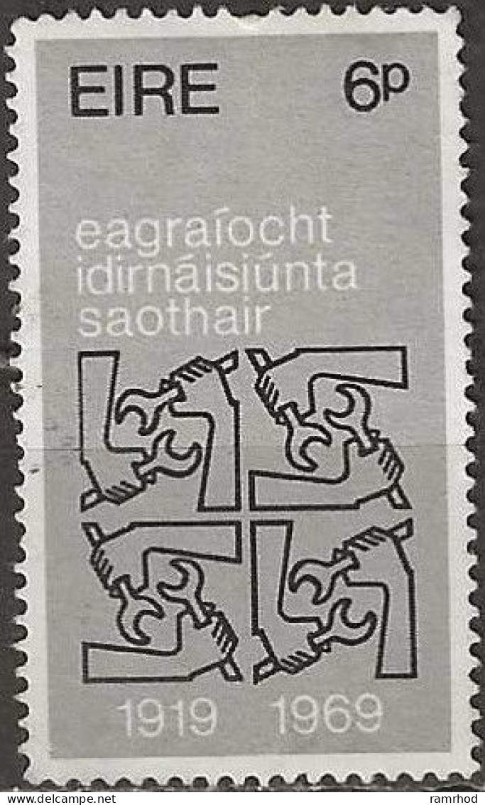 IRELAND 1969 50th Anniv Of I.L.O. - 6d Quadruple I.L.O. Emblems MNG - Ungebraucht