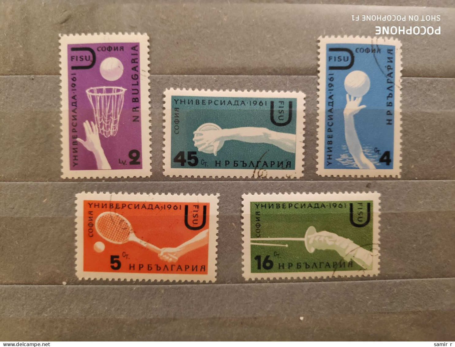 1961	Bulgaria	Sport (F84) - Used Stamps