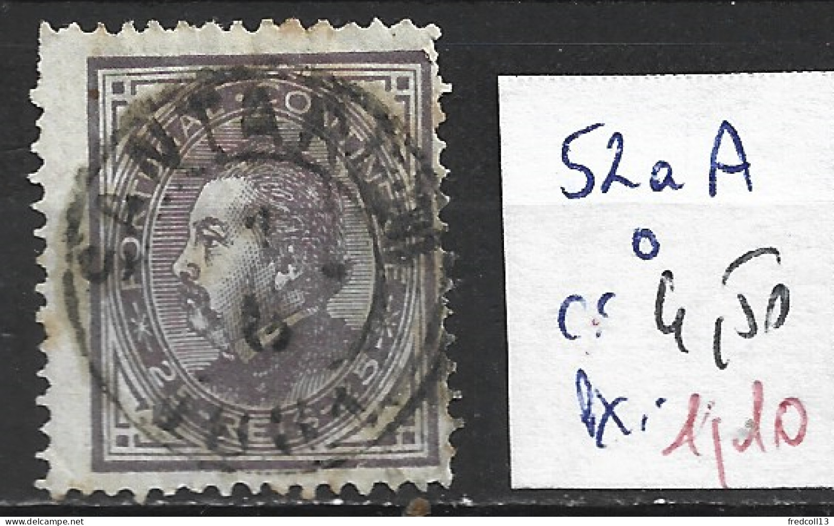 PORTUGAL 52aA Oblitéré Côte 4.50 € - Used Stamps