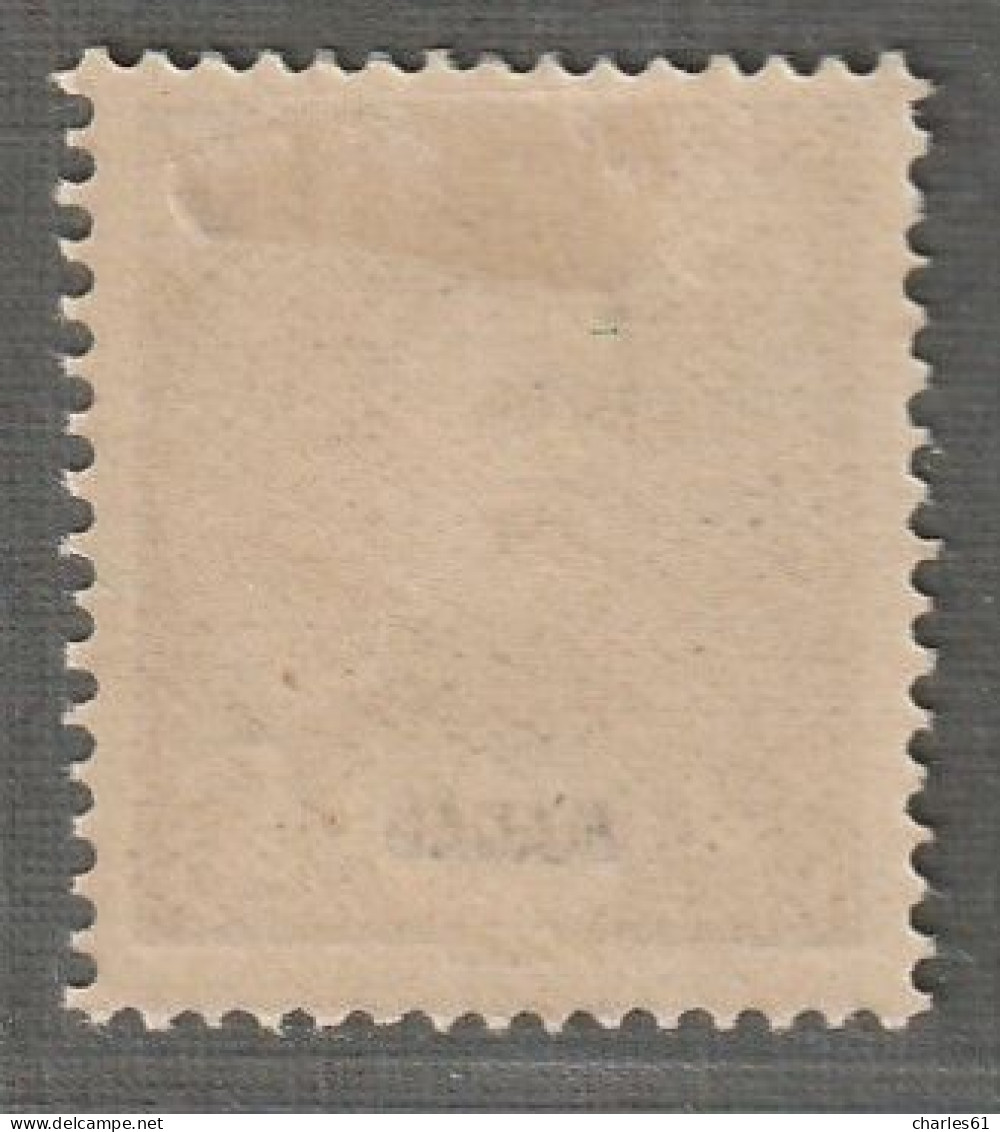 MACAO - N°78a * (1898-1900) Dentelé 12.5 - Ungebraucht
