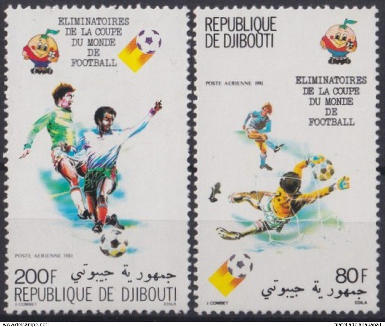 F-EX49083 DJIBOUTI 1981 MNH SPAIN SOCCER CHAMPIONSHIP FOOTBALL.  - 1982 – Spain