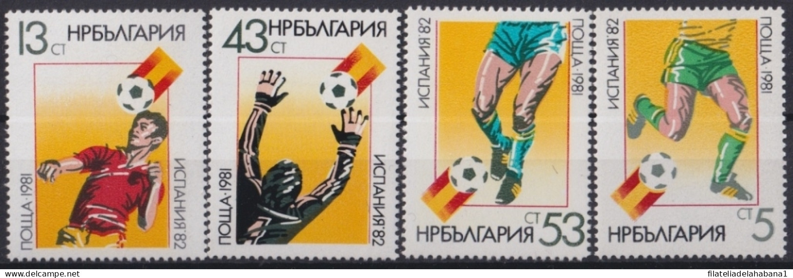 F-EX49091 BULGARIA MNH 1982 SPAIN SOCCER FUTBOL CHAMPIONSHIP.  - 1982 – Spain