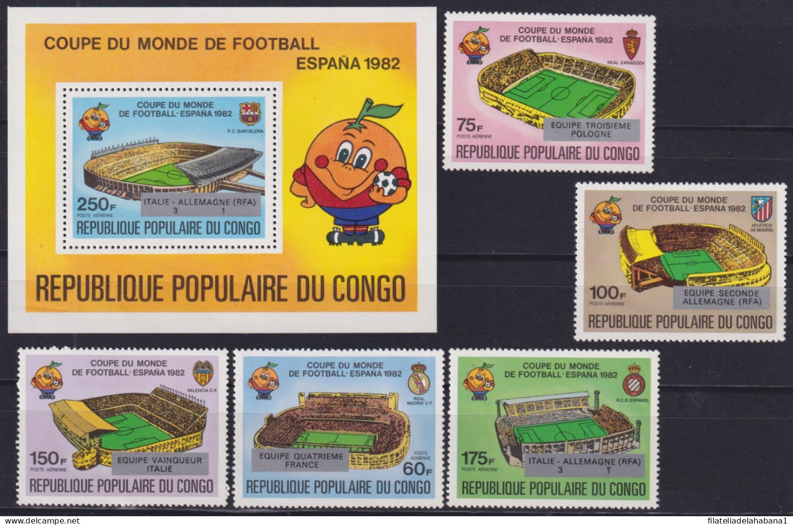 F-EX49094 CONGO MNH 1982 CHAMPIONSHIP SOCCER FOOTBALL SILVER OVERPRINT.  - 1982 – Spain