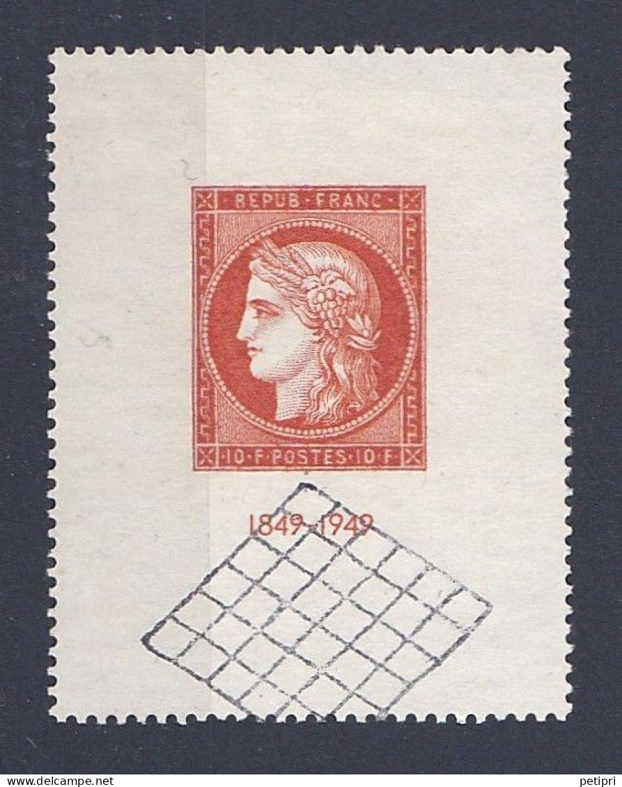 FRANCE   Y&T N ° 841  Oblitéré - Used Stamps