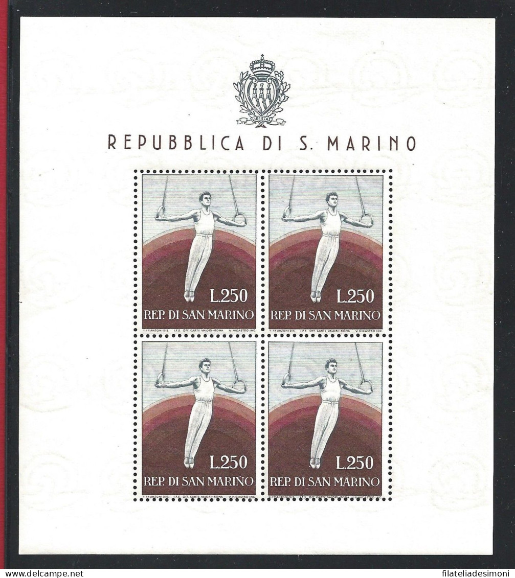 1955 SAN MARINO, Foglietto N. 17, Ginnasta, MNH**, Certificato Filatelia De Simoni - Blocs-feuillets