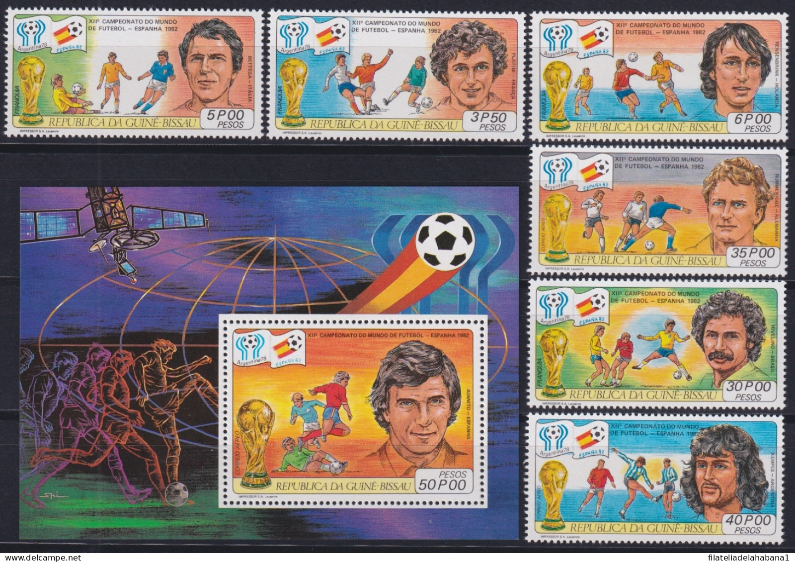 F-EX49104 GUINEA BISSAU GUINEE MNH 1982 WORLD CHAMPIONSHIP SOCCER FOOTBALL.  - 1982 – Espagne