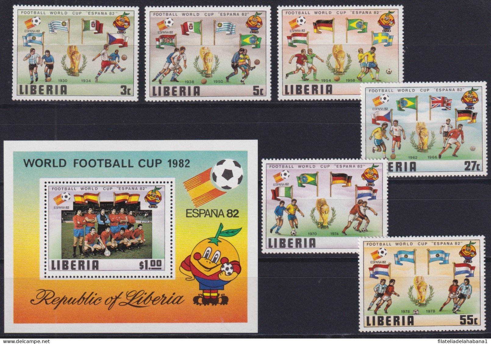 F-EX49111 LIBERIA MNH 1982 WORLD CHAMPIONSHIP SOCCER FOOTBALL SET.  - 1982 – Spain