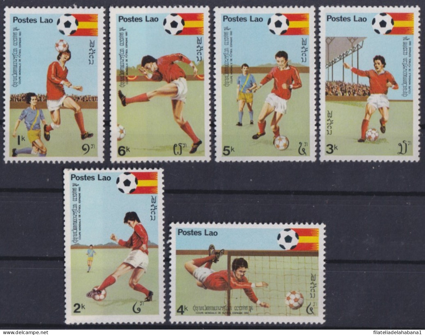 F-EX49115 LAOS 1982 MNH SPAIN SOCCER CHAMPIONSHIP FOOTBALL.  - 1982 – Spain